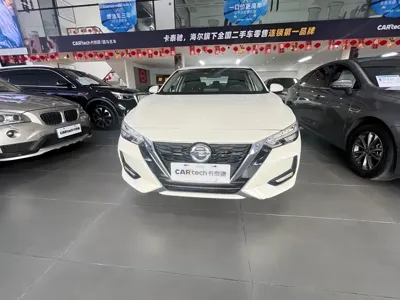 Nissan Sylphy 2022, 55000 км, за 8381.36 USD