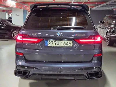 BMW X7 2021, 90775 км, за 45439.75 USD - фото 4