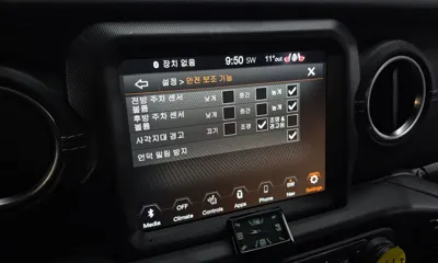 Jeep Wrangler 2021, 13801 км, за 28658 USD - фото 16
