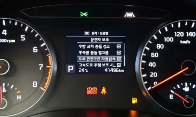 Kia K7 2019, 41496 км, за 11181.17 USD - фото 15