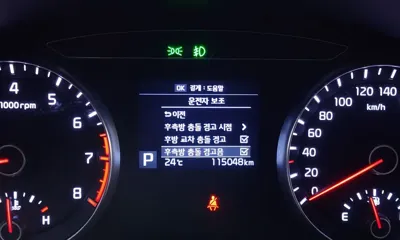 Kia K7 2018, 115048 км, за 7410.78 USD - фото 30