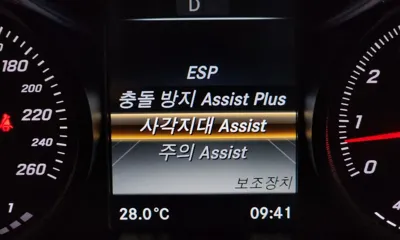 Mercedes-Benz C-Class 2016, 133180 км, за 8402.26 USD - фото 18