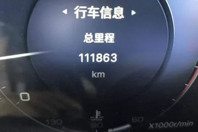 Hongqi H5 2023, 111800 км, за 11102 USD - фото 12