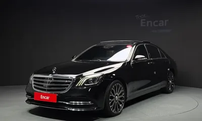 Mercedes-Benz S-Class · 2020 год