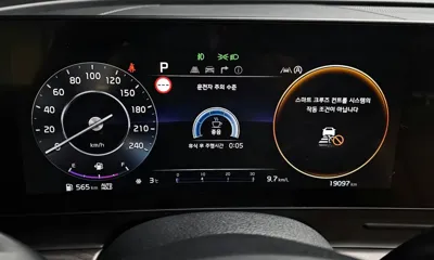 Kia Sportage 2022, 19097 км, за 18211.91 USD - фото 8
