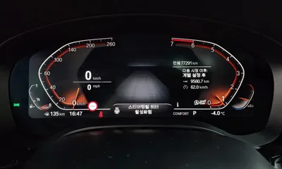 BMW 5-Series 2020, 77291 км, за 19153.1 USD - фото 8
