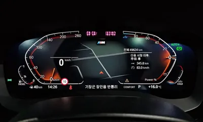 BMW Gran Turismo 2021, 49624 км, за 27295.46 USD - фото 8
