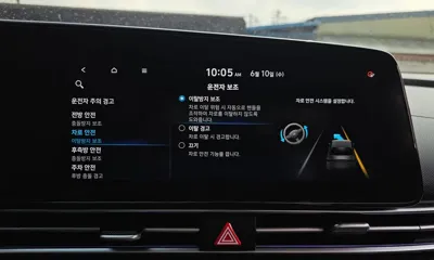 Hyundai Avante 2021, 4812 км, за 13088.49 USD - фото 27