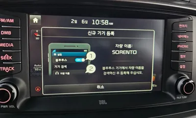 Kia Sorento 2016, 144847 км, за 7735.81 USD - фото 16