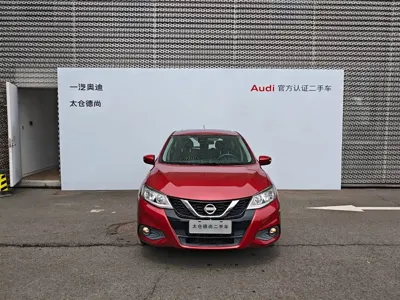 Nissan Tiida · 2019 год