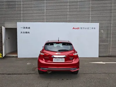Nissan Tiida 2019, 21000 км, за 6621.41 USD