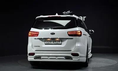 Kia Canival