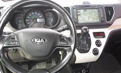 Kia Ray