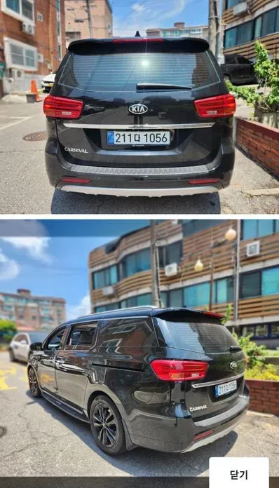 Kia Canival 2015, 165000 км, за 5382.7 USD