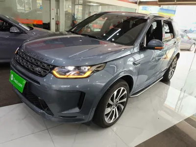 Land Rover Discovery Sport · 2020 год