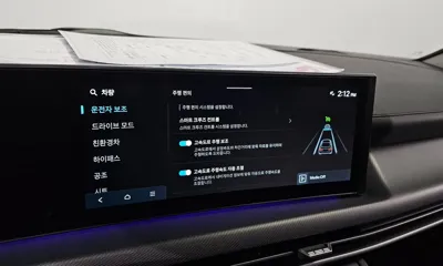 Hyundai Sonata 2024, 25806 км, за 18396.93 USD - фото 27