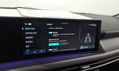 Hyundai Sonata 2024, 25806 км, за 18396.93 USD - фото 28