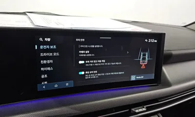 Hyundai Sonata 2024, 25806 км, за 18396.93 USD - фото 30