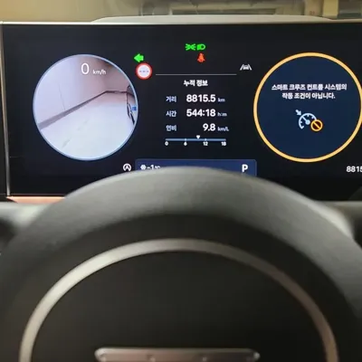 Hyundai Sonata 2025, 8800 км, за 6812.02 USD - фото 11