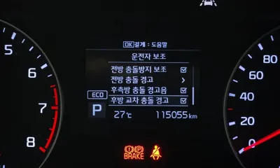 Kia K3 2020, 115055 км, за 7748.91 USD - фото 16