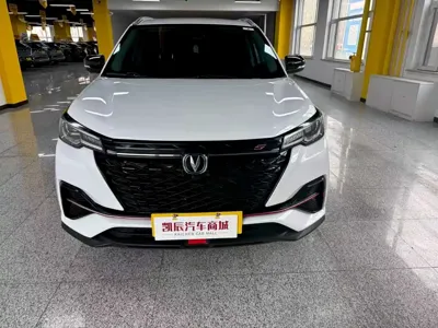 Changan CS55PLUS 2021, 58900 км, за 6900.98 USD