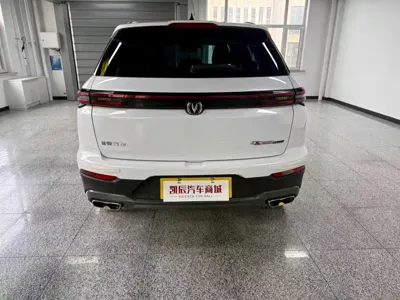 Changan CS55PLUS 2021, 58900 км, за 6900.98 USD