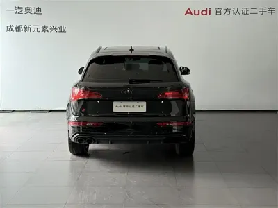 Audi SQ5 2023, 50500 км, за 35771.93 USD
