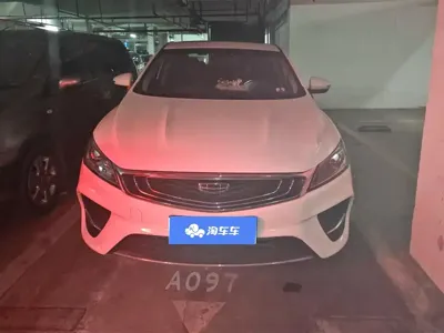 Geely Binrui 2019, 50300 км, за 4102 USD