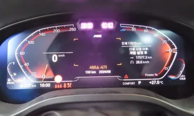 BMW X4 2025, 17630 км, за 50705.31 USD