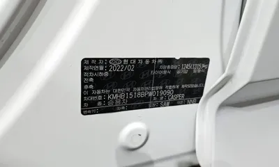 Hyundai Casper 2023, 24980 км, за 9425.99 USD - фото 30
