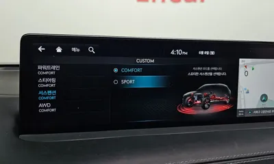 Genesis GV70 2023, 47270 км, за 27882.75 USD - фото 31