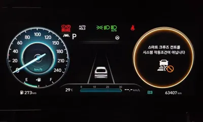 Hyundai Avante 2023, 63409 км, за 14310.1 USD - фото 8