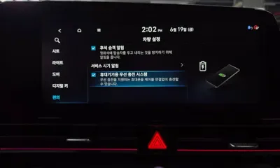 Hyundai Avante 2023, 63409 км, за 14310.1 USD - фото 29