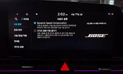 Hyundai Avante 2023, 63409 км, за 14310.1 USD - фото 31