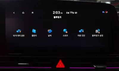 Hyundai Avante 2023, 63409 км, за 14310.1 USD - фото 32