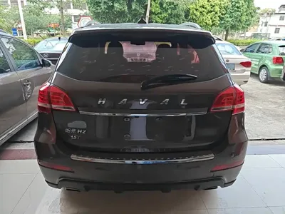 Haval H2