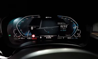 BMW 5-Series 2020, 102111 км, за 21610.61 USD - фото 8