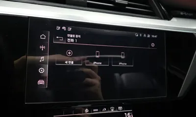 Audi e-tron 2022, 103450 км, за 29208.98 USD - фото 35