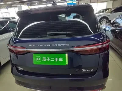 BYD MAX New Energy 2023, 48700 км, за 10484.07 USD - фото 6