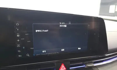 Hyundai Avante 2022, 60382 км, за 14769.59 USD - фото 29