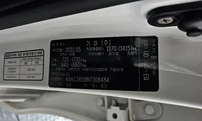 Kia Ray 2022, 70888 км, за 7811.47 USD - фото 20