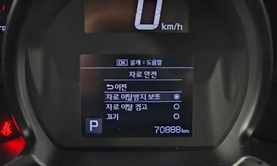 Kia Ray 2022, 70888 км, за 7811.47 USD - фото 33