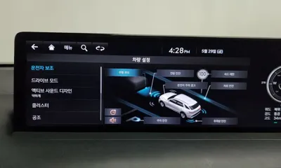 Genesis GV70 2021, 51462 км, за 21575.76 USD - фото 33