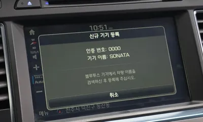 Hyundai Sonata 2017, 89306 км, за 6837.27 USD - фото 30