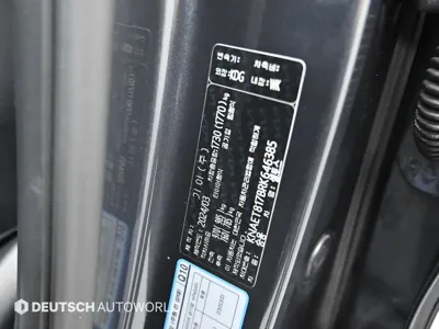 Kia Seltos 2024, 48176 км, за 15951.16 USD - фото 20