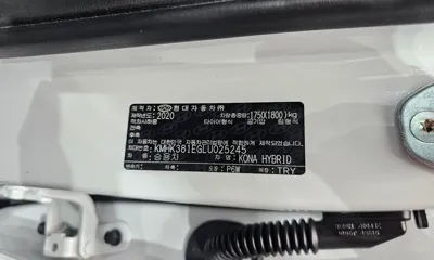 Hyundai Kona 2020, 107637 км, за 10921.14 USD - фото 30