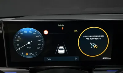 Hyundai Grandeur 2023, 48295 км, за 66096.03 USD - фото 8