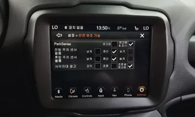 Jeep Renegade 2022, 21649 км, за 13869.89 USD - фото 32