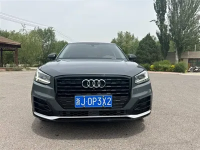 Audi Q2L 2021, 35000 км, за 11775.22 USD - фото 10
