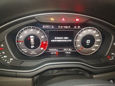 Audi A4 2017, 155500 км, за 18009 USD - фото 12